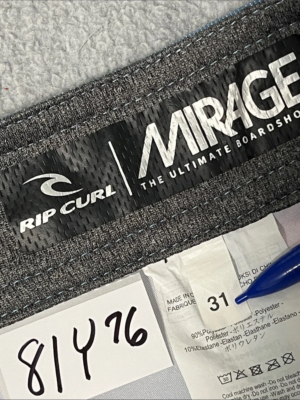 Rip Curl rip curl